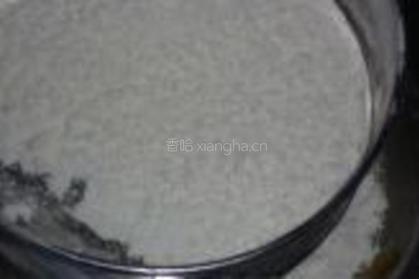 柚子酱玛芬的做法图解4