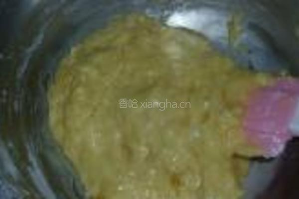 柚子酱玛芬的做法图解5