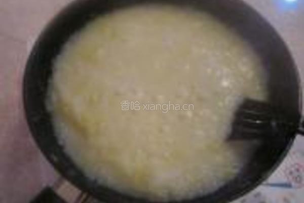 蜂蜜柚子茶的做法图解8