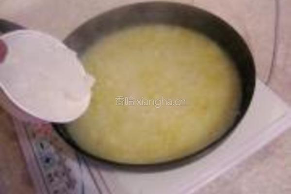 蜂蜜柚子茶的做法图解9