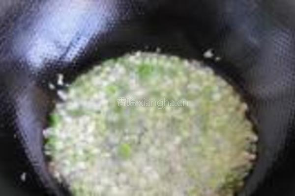 紫薯葱油饼的做法图解4