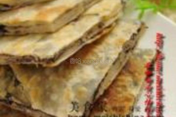 紫菜椒盐家常饼的做法图解10