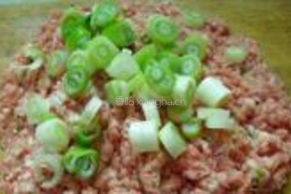 羊肉大葱饺子的做法图解3