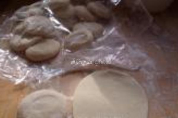羊肉大葱饺子的做法图解5
