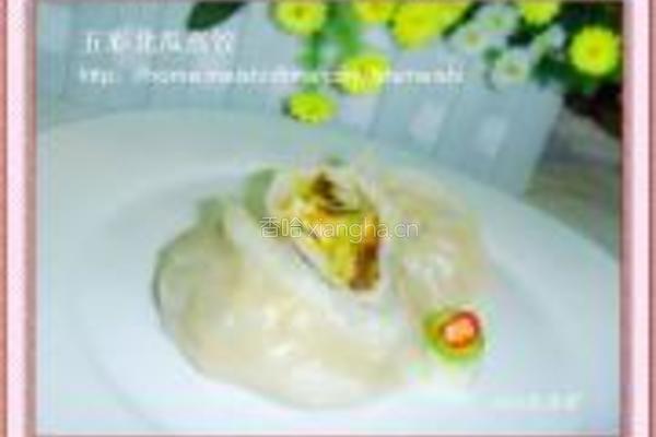 五彩北瓜蒸饺的做法图解17