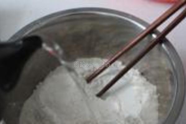 白菜盒子的做法图解1