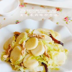黄芽菜肉丝炒年糕的做法[图]