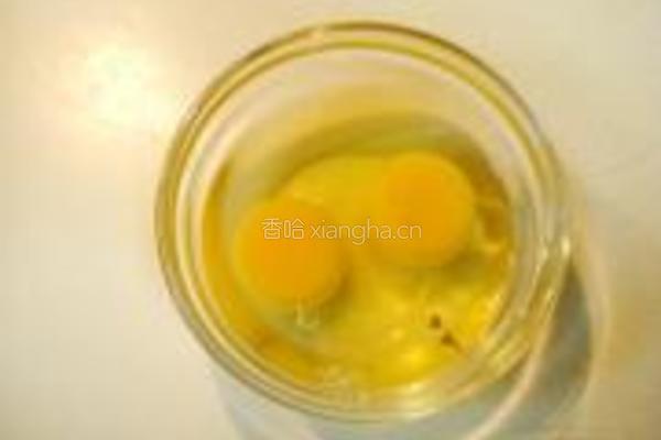 意式乳酪焗茄饼的做法图解7