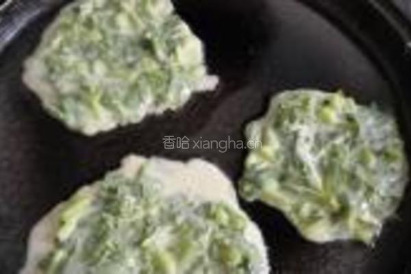 茼蒿饼的做法图解6