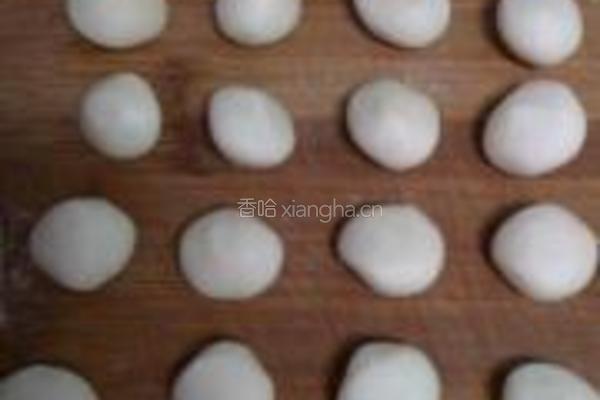 老婆饼的做法图解5