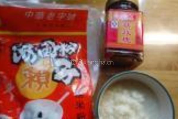 玫瑰酒酿元子汤的做法图解1