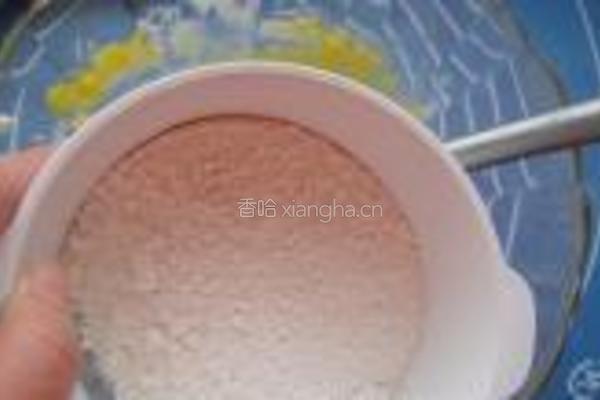 蓝莓酱小饼干的做法图解4
