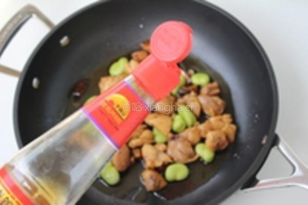 蚕豆烧鸡肉的做法图解11