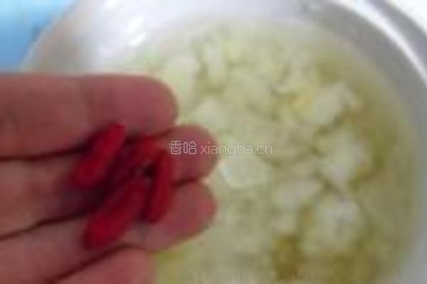 木瓜炖雪蛤的做法图解6