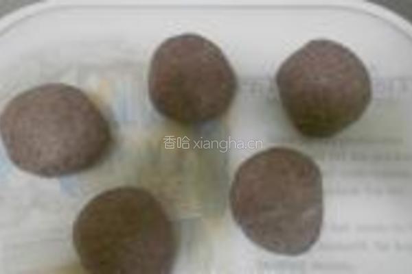 紫米馒头的做法图解4