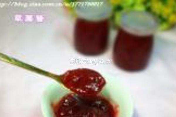 自制草莓酱的做法图解8