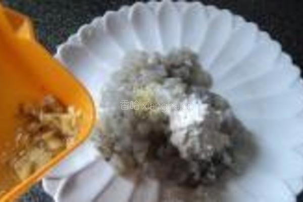 金汤三鲜扁食的做法图解7