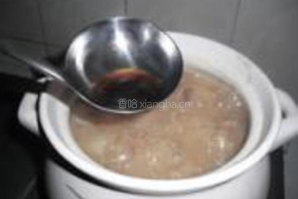 荷香冬瓜煲鸭粥的做法图解19