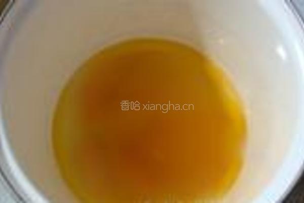 柚子茶戚风的做法图解5