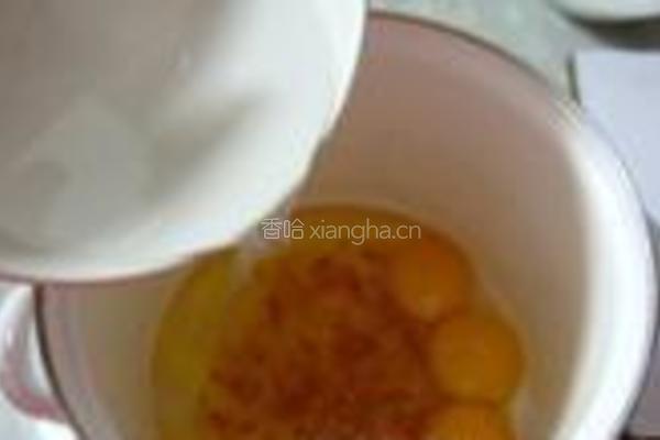 柚子茶戚风的做法图解4