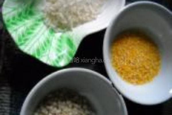 葱香紫菜饼的做法图解2