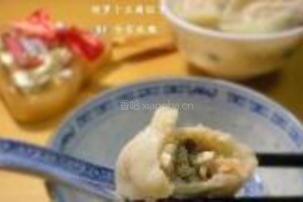 胡萝卜豆腐饺子的做法图解21
