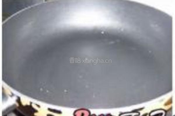 香甜南瓜饼的做法图解11