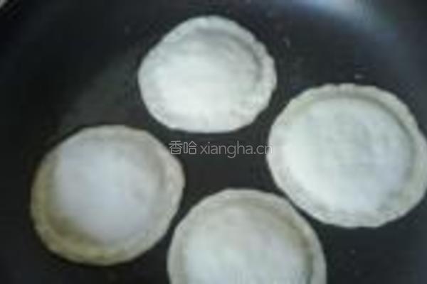 贵妃韭菜盒的做法图解8