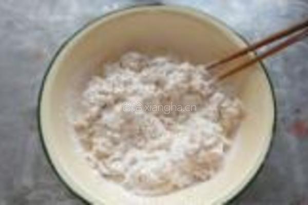 麦麸馒头的做法图解7