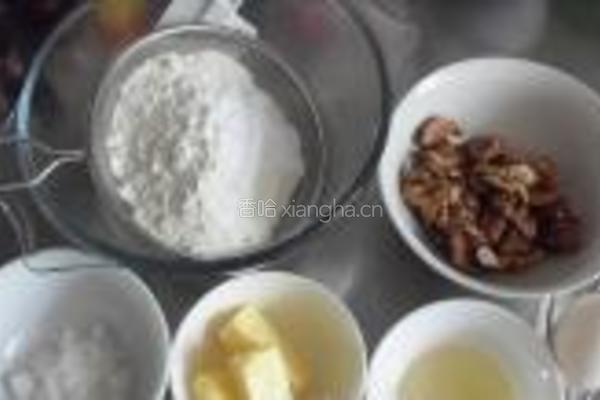 核桃酥的做法图解1