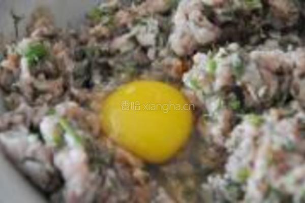 茴香猪肉饺的做法图解7
