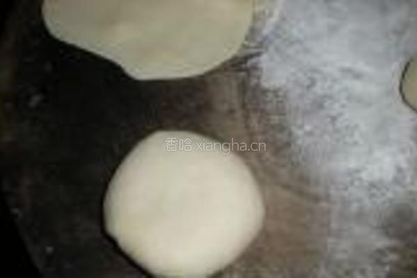 胡萝卜豆腐馅饼的做法图解8
