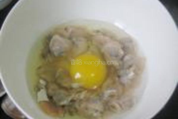 文蛤饼的做法图解2