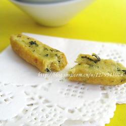 咸香海苔肉松饼干的做法[图]