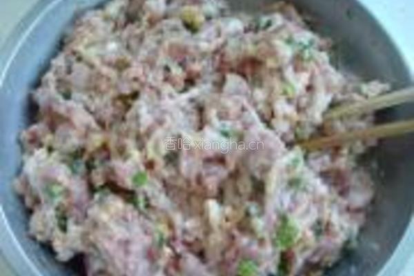 红烧芋头豆腐肉包的做法图解3
