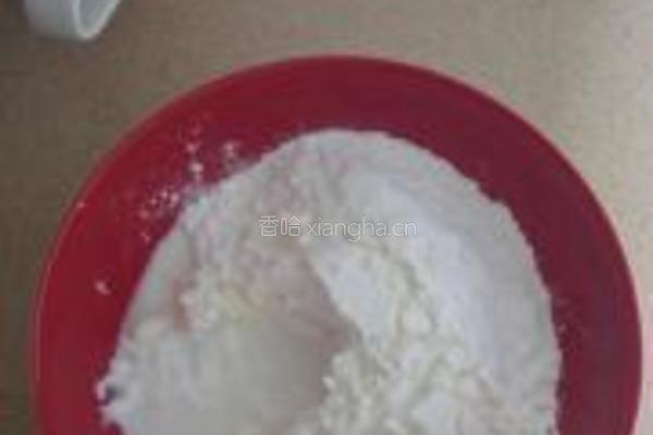 水晶核桃的做法图解6
