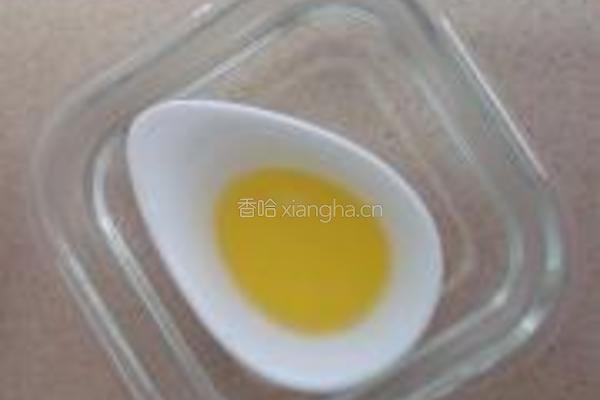 水晶核桃的做法图解3