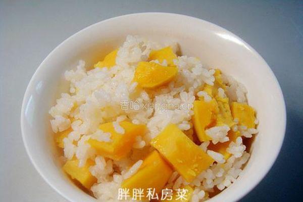 红薯米饭