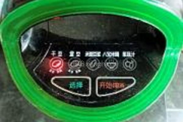 桂圆豆浆的做法图解6
