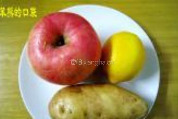 椰蓉苹果饼的做法图解1