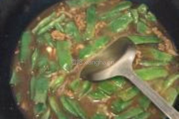 豆角焖面的做法图解5