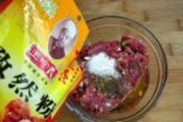 牛肉荠菜三角饼的做法图解1