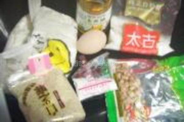 芝麻花生桃酥的做法图解1
