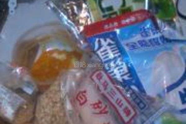 南瓜坚果麻球的做法图解1