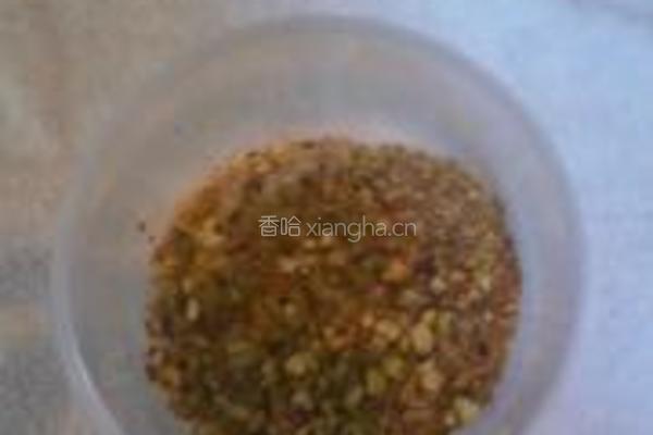 南瓜坚果麻球的做法图解4