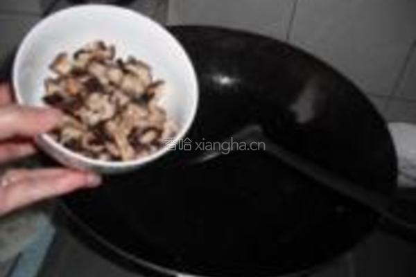 豆腐粒香菇干鱿鱼粥的做法图解9