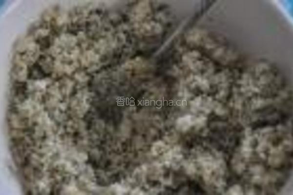 土豆大葱三文鱼馅饼的做法图解7