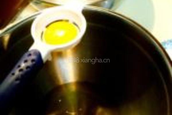 慕斯香蕉船冰淇淋的做法图解3