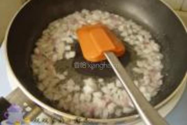 紫薯烧卖的做法图解11