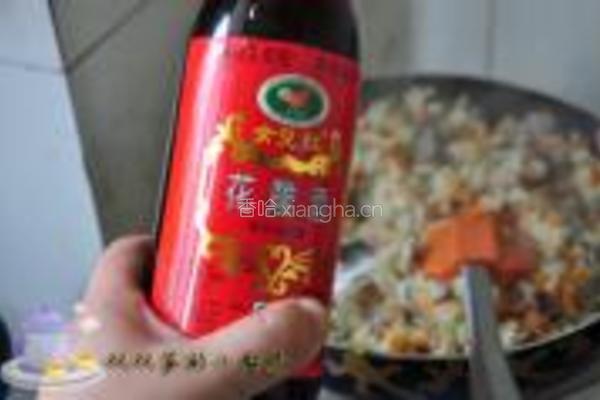 紫薯烧卖的做法图解19